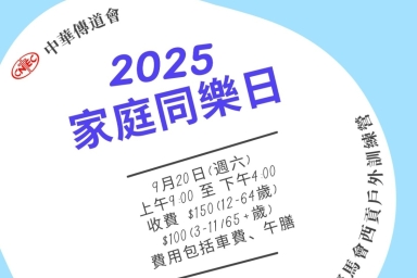 WhatsApp_Image_2025-06-02_at_14.18.45