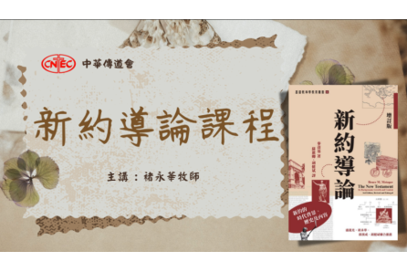 螢幕截圖_2025-09-19_上午10.27.45