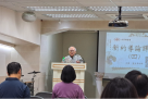 螢幕截圖_2025-09-19_上午10.28.57
