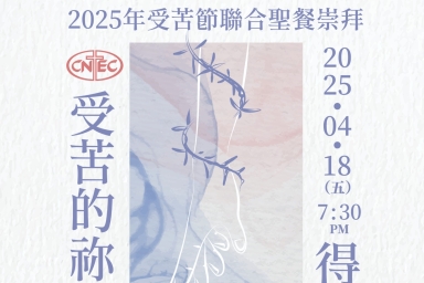 WhatsApp_Image_2025-03-14_at_18.26.03