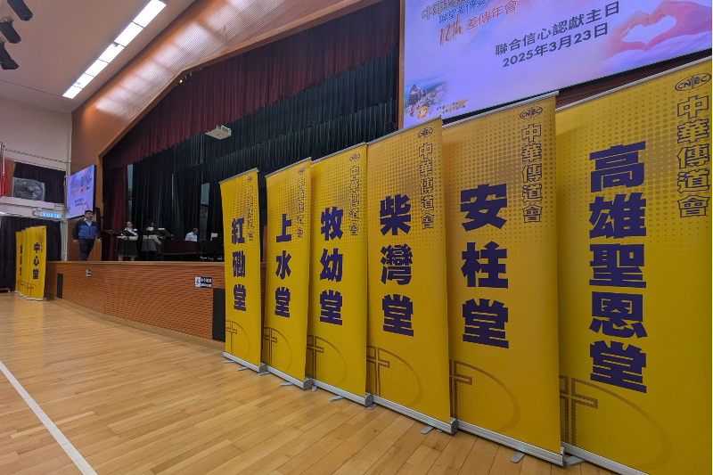 螢幕截圖_2025-11-13_上午9.50.57