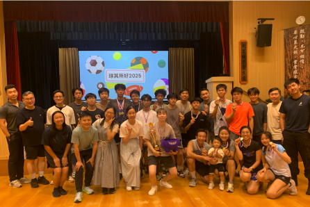 螢幕截圖_2025-10-15_上午10.08.41