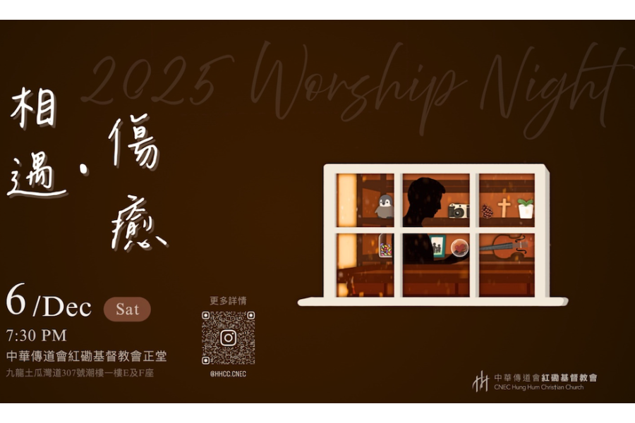 螢幕截圖_2025-11-19_上午11.36.43